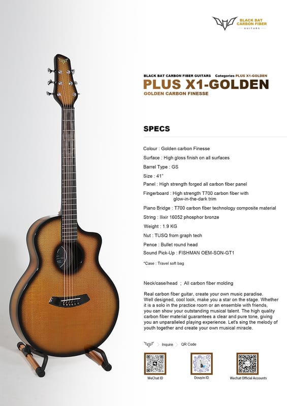 Real carbon fiber guitar 38