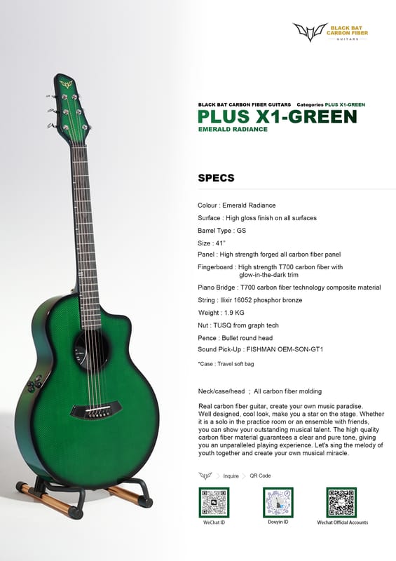 Real carbon fiber guitar 38